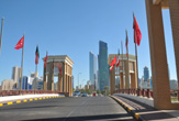 Lo skyline di Kuwait City